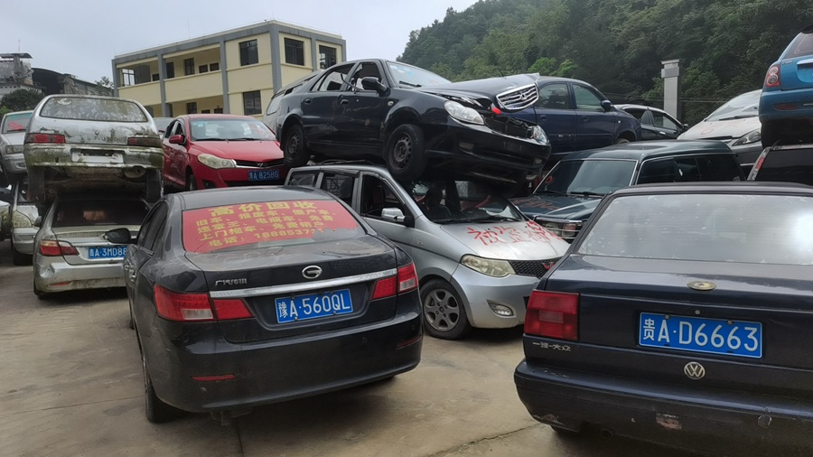 贵州报废车拆解3